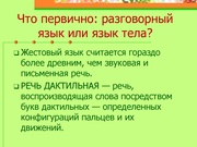 следующая страница →