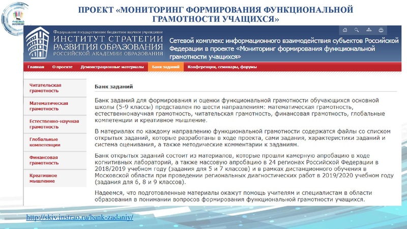 Файл:ГМО 1 ТЕХНОЛОГИЯ 14.10.2022 Арсланова.pdf
