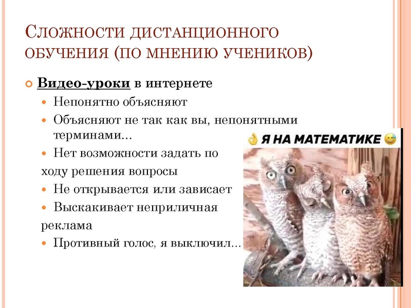 Файл:Максимович Ю.Г. Графический планшет.pdf