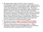 следующая страница →