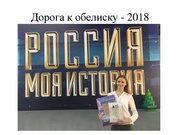 следующая страница →