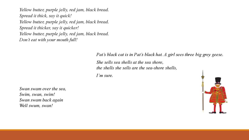 Файл:Стендовый урок АзизоваАЗ.pdf