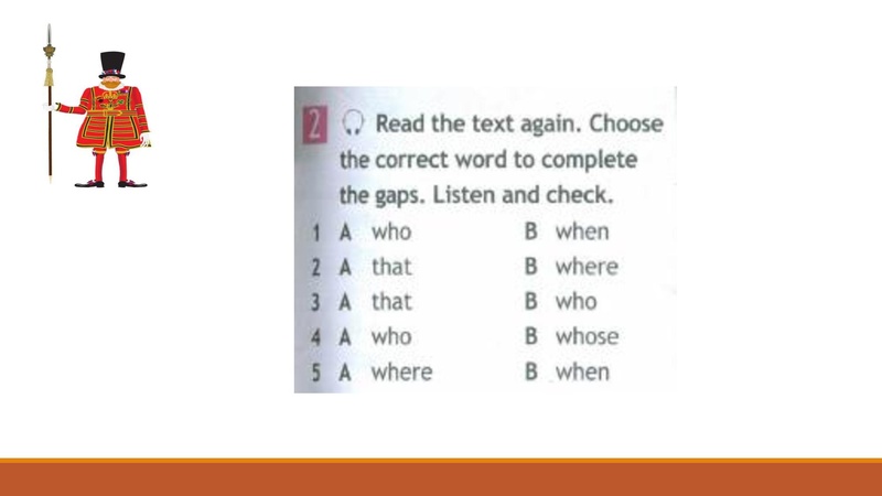 Файл:Стендовый урок АзизоваАЗ.pdf