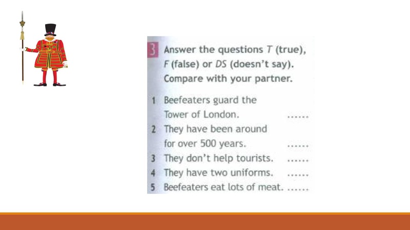 Файл:Стендовый урок АзизоваАЗ.pdf