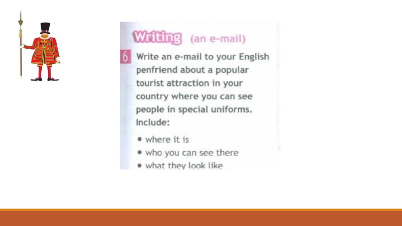 Файл:Стендовый урок АзизоваАЗ.pdf