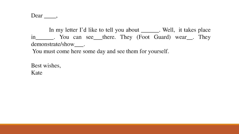 Файл:Стендовый урок АзизоваАЗ.pdf