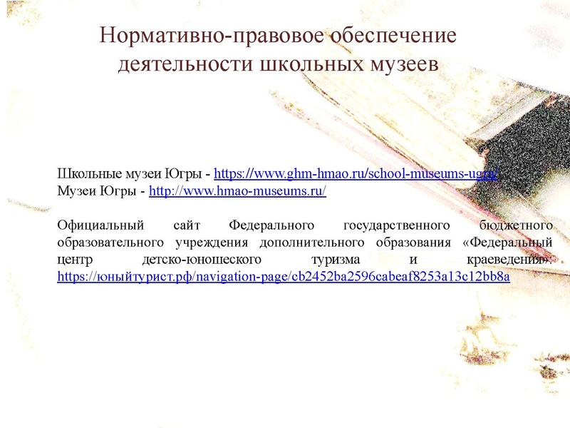 Файл:1. МК 1 23.12.2025.pdf