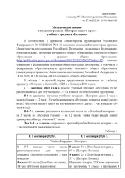 следующая страница →