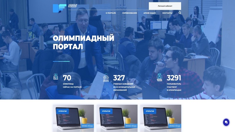 Файл:Обучение программированию. Изотова Г.Х..pdf