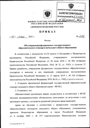 ← предыдущая страница