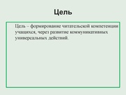 следующая страница →