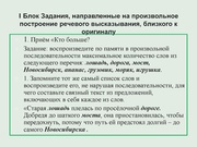 следующая страница →