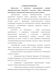 следующая страница →