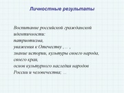 следующая страница →