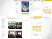 следующая страница →