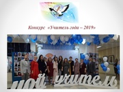 следующая страница →