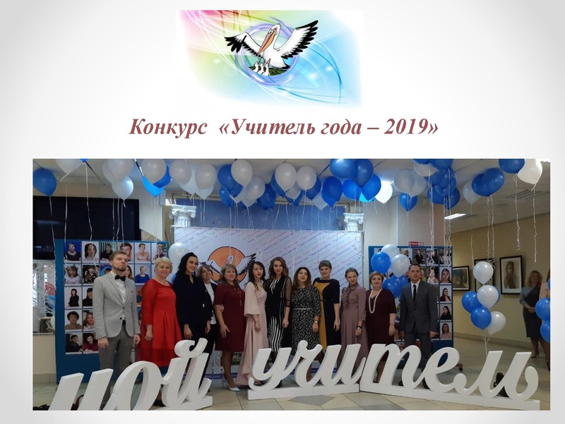 Файл:Вопрос 7. Зотова Р.Я.pdf