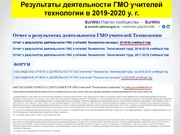 следующая страница →