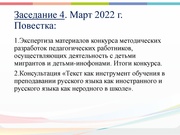 следующая страница →