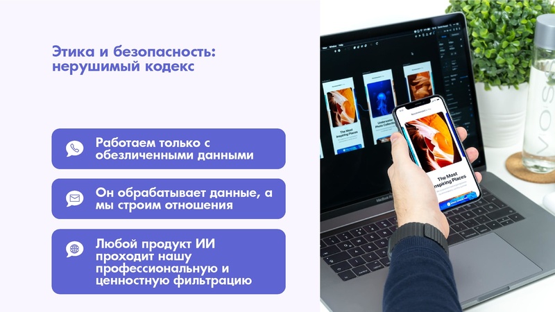Файл:Семинар Классные руководители.pdf