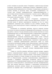 следующая страница →