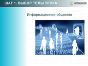 следующая страница →