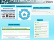 следующая страница →