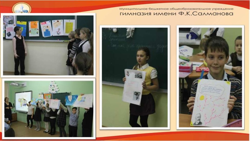 Файл:ГМО 11 марта (1) .pdf