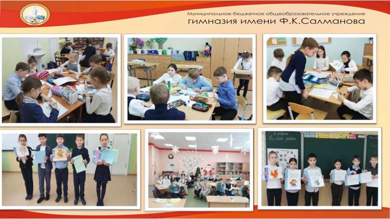 Файл:ГМО 11 марта (1) .pdf