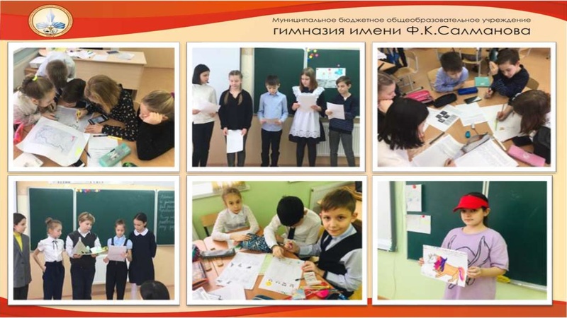 Файл:ГМО 11 марта (1) .pdf