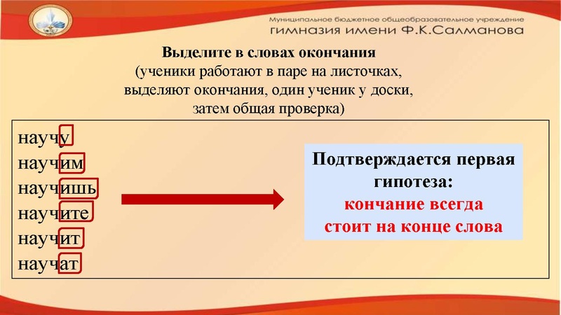 Файл:ГМО 11 марта (1) .pdf