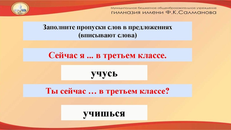 Файл:ГМО 11 марта (1) .pdf
