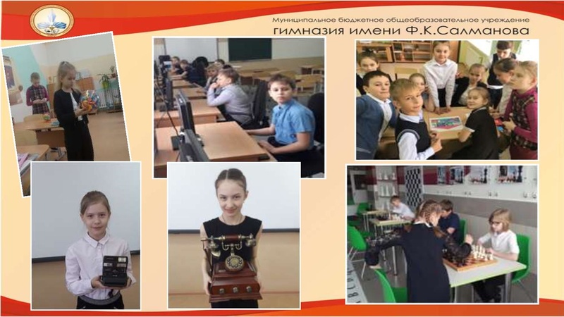 Файл:ГМО 11 марта (1) .pdf