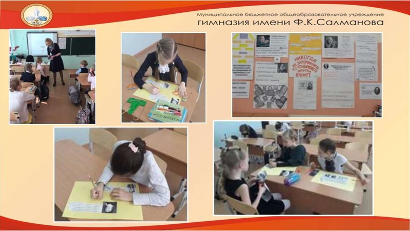 Файл:ГМО 11 марта (1) .pdf