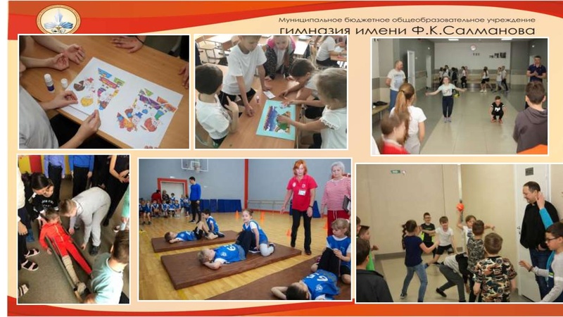 Файл:ГМО 11 марта (1) .pdf