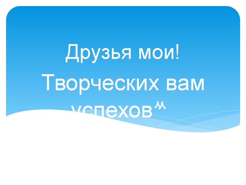 Файл:ЛИТ 17 11 2015.pdf