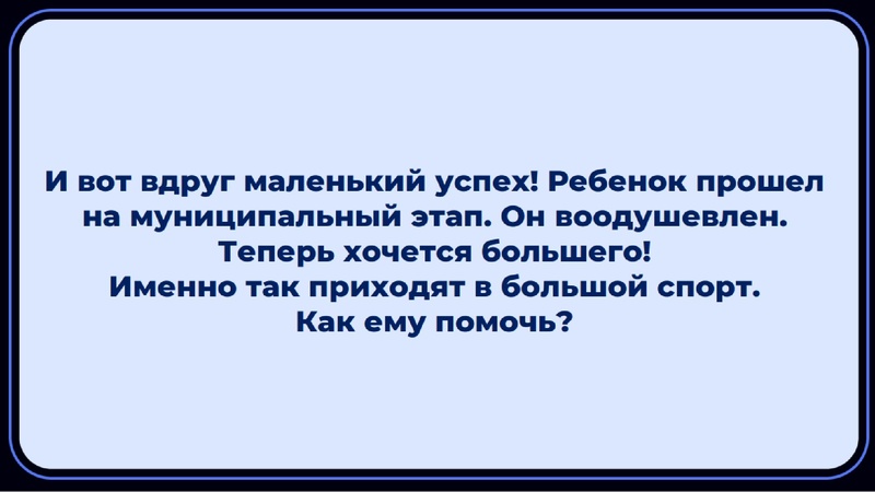 Файл:Олимпиадная физика Г.А. Кунсбаева.pdf