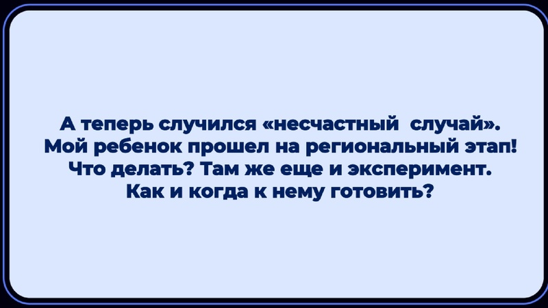 Файл:Олимпиадная физика Г.А. Кунсбаева.pdf