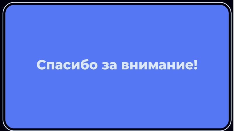 Файл:Олимпиадная физика Г.А. Кунсбаева.pdf