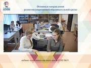 следующая страница →