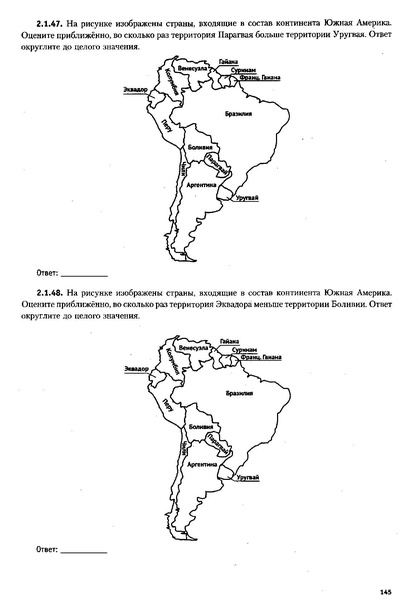 Файл:ЕГЭ 2022 база. (1).pdf