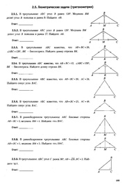 следующая страница →