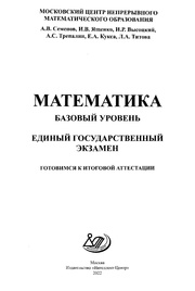 следующая страница →