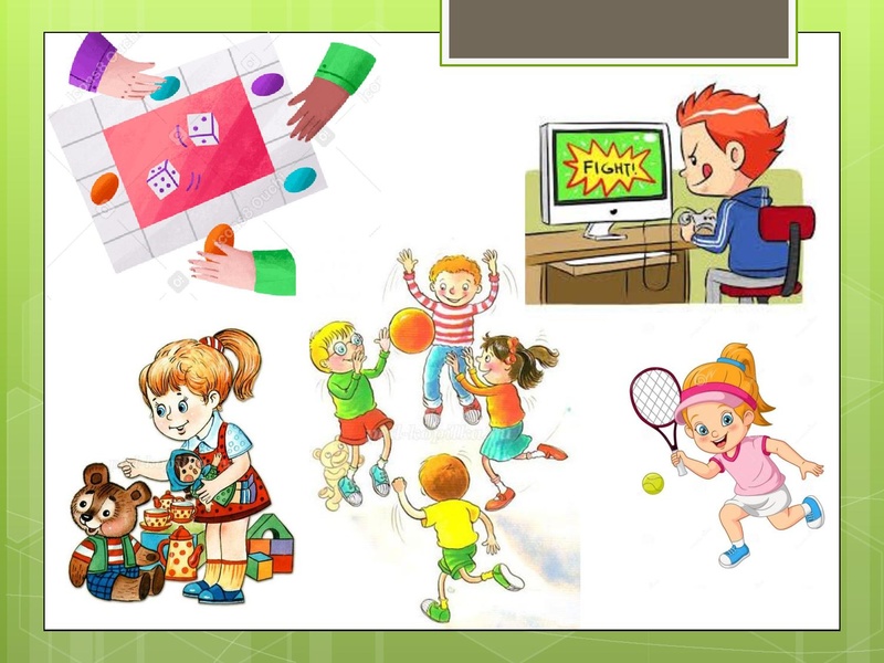 Файл:Игра как активный метод обучения младших школьников Пономарева.pdf