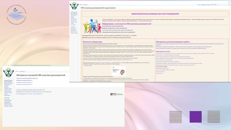 Файл:Итоги МК КР 2026.pdf