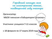 следующая страница →