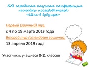 следующая страница →