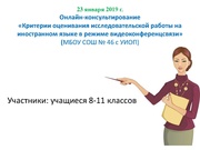 следующая страница →