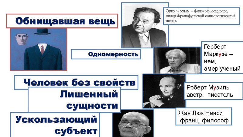 Файл:Егорова Г.И. 1феставаль -форум Лекция - консультация.pdf