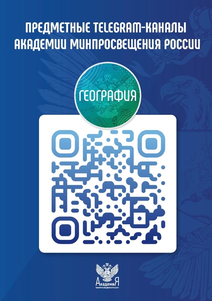 Файл:KR коды.pdf